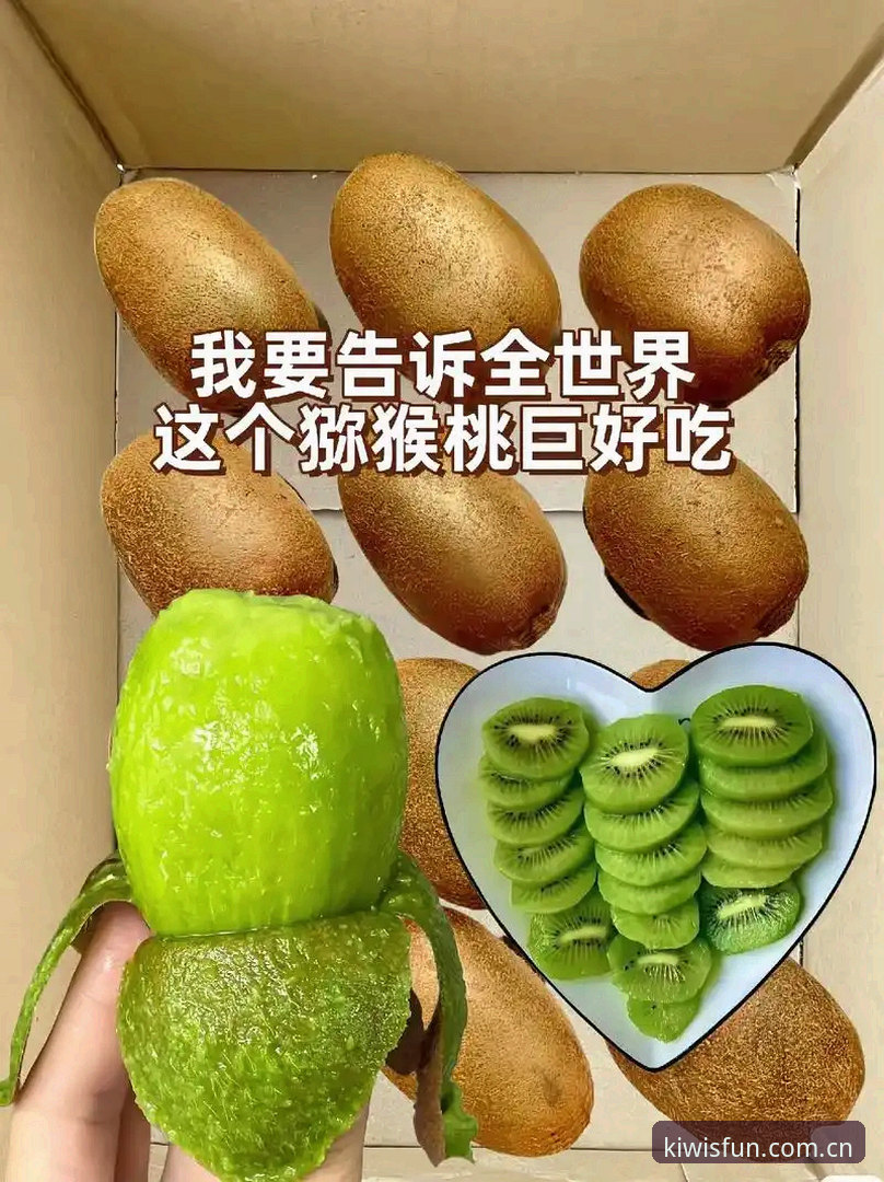 传统体育平台vs奇异果体育app安卓下载：一场关于效率与体验的革新对比