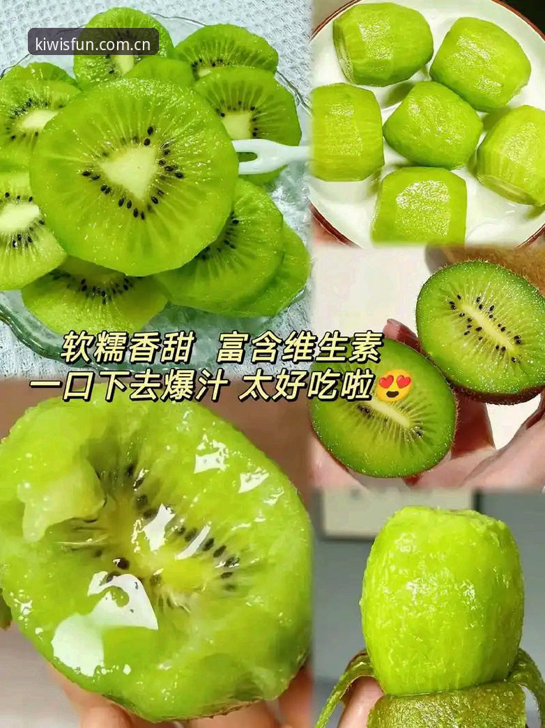 奇异果体育软件下载失败？完整解决指南与实战方案