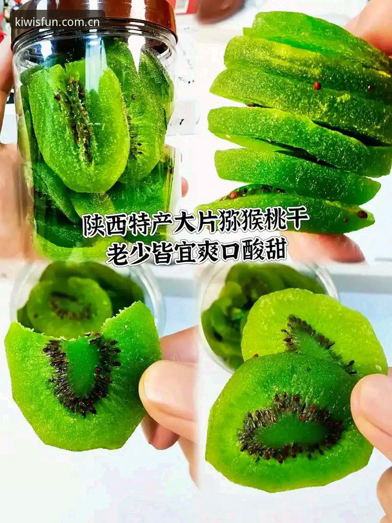 奇异果体育平台入口对比，哪个渠道最靠谱？