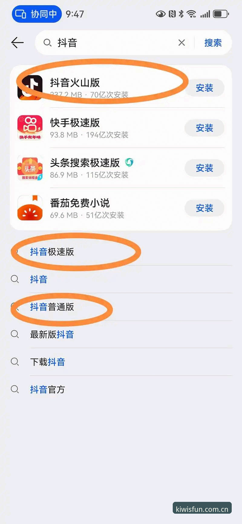 奇异果体育新版哪个好 奇异果体育平台版本选择完整指南:如何找到最适合你的版本